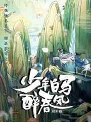 器灵百炼