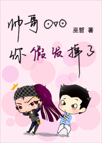 装甲终结者