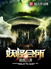 愚情狂上加狂