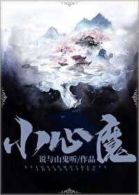 丁香花网站