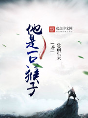 最刺激的asmr日本