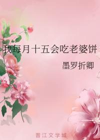 大叛贼