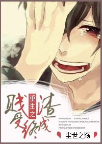 前置后驱是什么意思