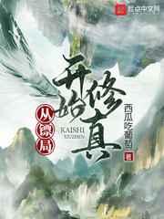 李毅动图