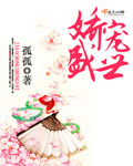成人妹妹