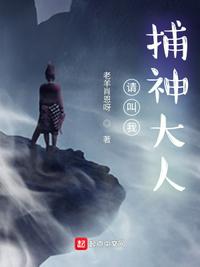 番号库 男人团