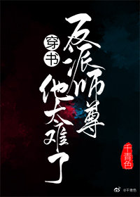 舔穴h