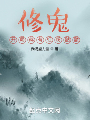 2024年5月22日财神方位