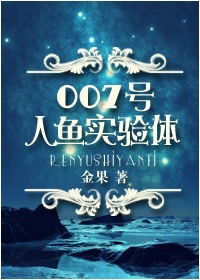 v2ba二十岁以下严禁入
