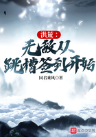 武神天下txt