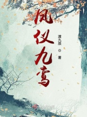 阿庆正传大团结目录