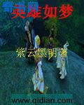a4yy万利达首播影院官网