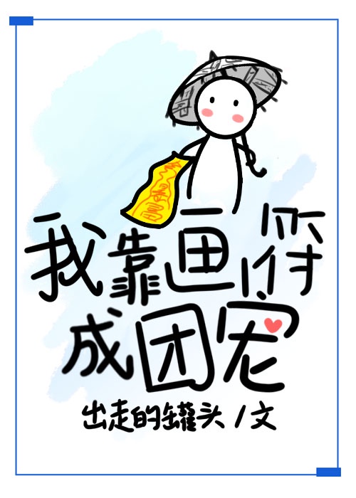 美乳美女