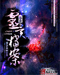 信白writeas
