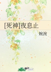 7160美女图片app