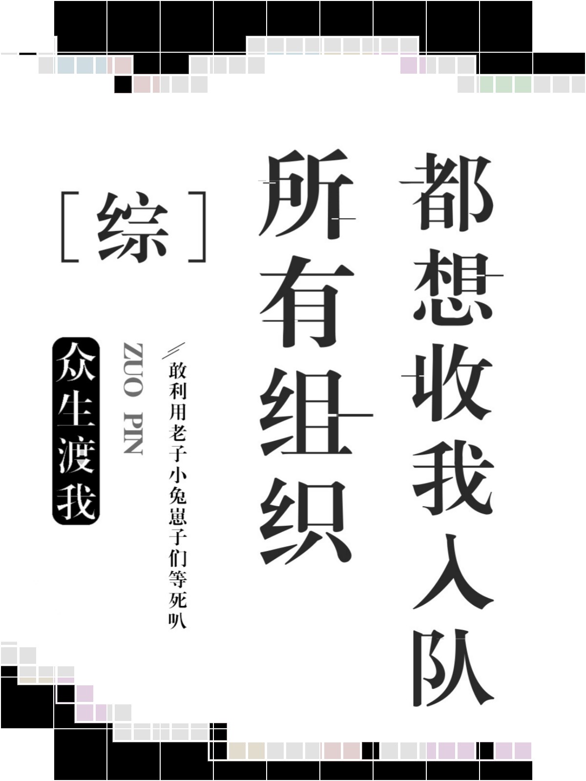 tom影院最新