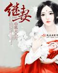 www.sejie.com
