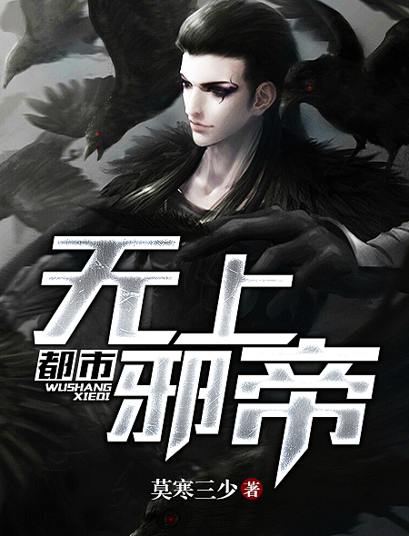 肯瑞托军需官在哪