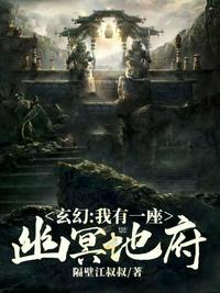 黑帮之地下载