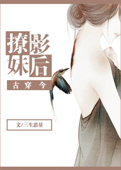 十日谈