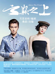 新妹魔王的契约者小说