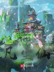 慢性上瘾殊娓