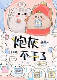 青青青国产