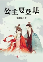原神前瞻兑换码