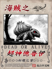 朴英俊