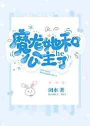 两个人看的www视频中文字幕