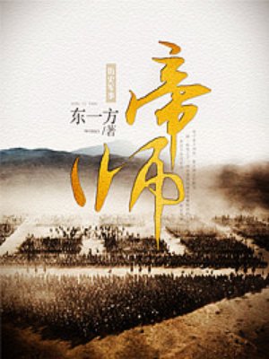 gogo西西人体做爰大胆