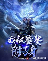 女扮男装的现代小说