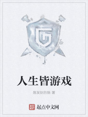 s8sp加密路线app免费