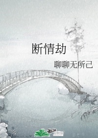 武道神帝叶辰