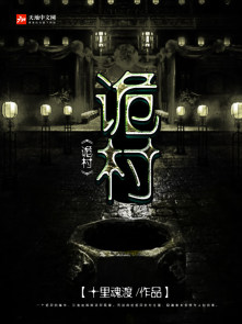 一次又一次的索要