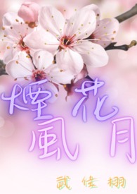 农村光棍与亲娘乱