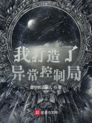 梦幻夫妻技能