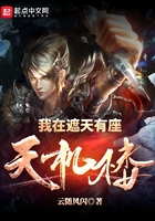 蓝雨电视剧未删减