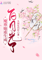阿悦比心是谁