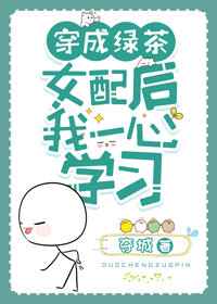 日本japanesevideo护士