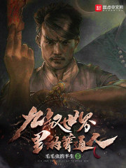虞书欣王耀庆