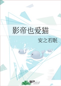 萝卜视频官网在线下载观看