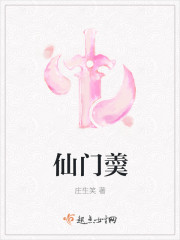 苏曼