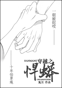 firstlove动漫在线无删减版