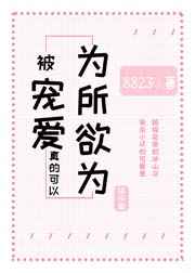 辻沙耶香