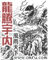 猩球崛起2:黎明之战 电影