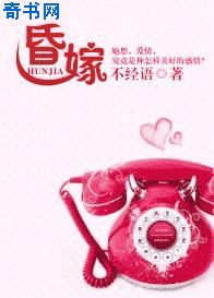 哈求你把跳d遥控器关了