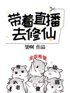 直男小鲜肉相互交口视频