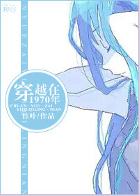 重生之家族诞生