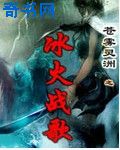 影山律